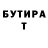 Гашиш VHQ Artur Tsarikovich