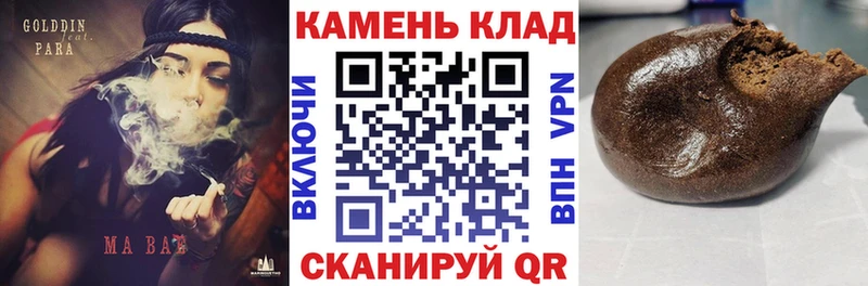 мега онион  Ялуторовск  ГАШИШ убойный  купить наркоту 