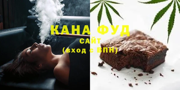 твердый Белоозёрский