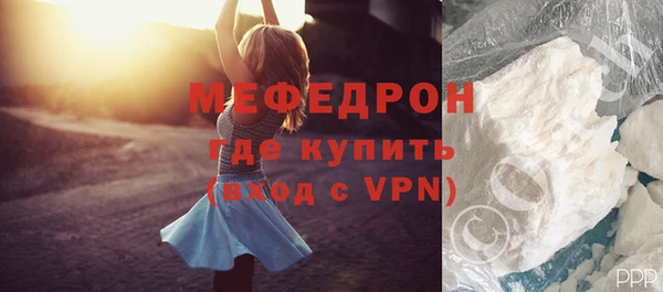 марки nbome Ростов
