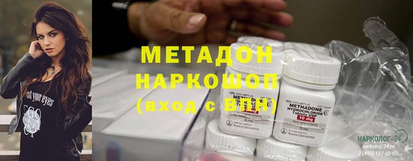 твердый Белоозёрский