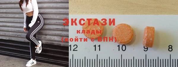 наркотики Белокуриха