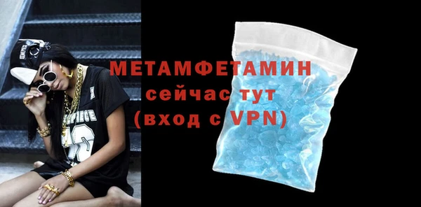 твердый Белоозёрский