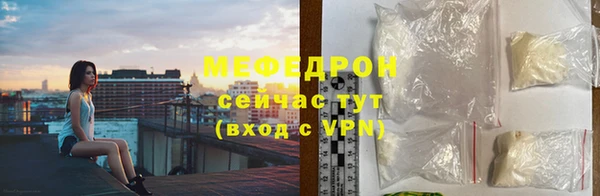 твердый Белоозёрский