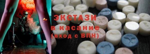 твердый Белоозёрский