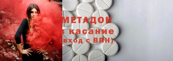прущая мука Беломорск