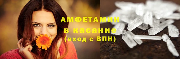 твердый Белоозёрский