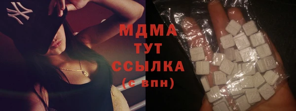 прущая мука Беломорск
