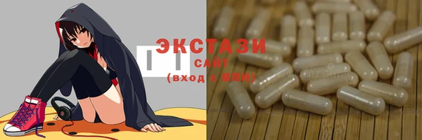 твердый Белоозёрский