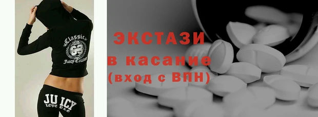 твердый Белоозёрский