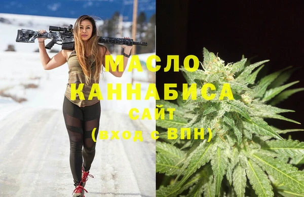 ECSTASY Россошь