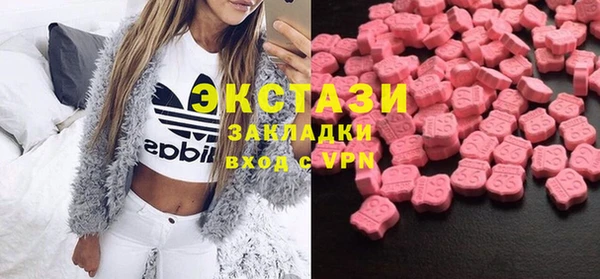 прущая мука Беломорск