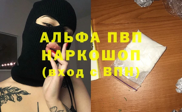 твердый Белоозёрский