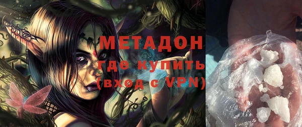 прущая мука Беломорск