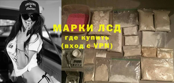 твердый Белоозёрский