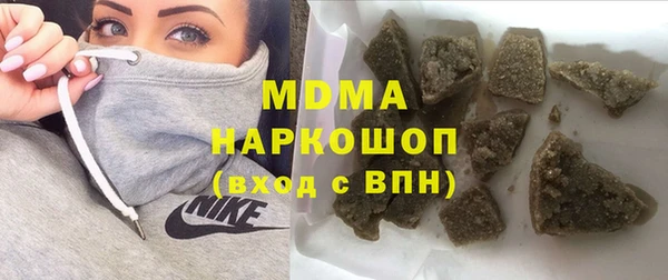 прущая мука Беломорск