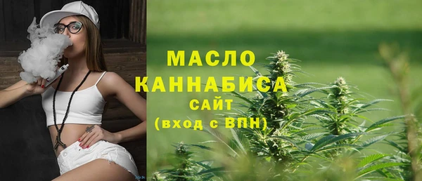 твердый Белоозёрский