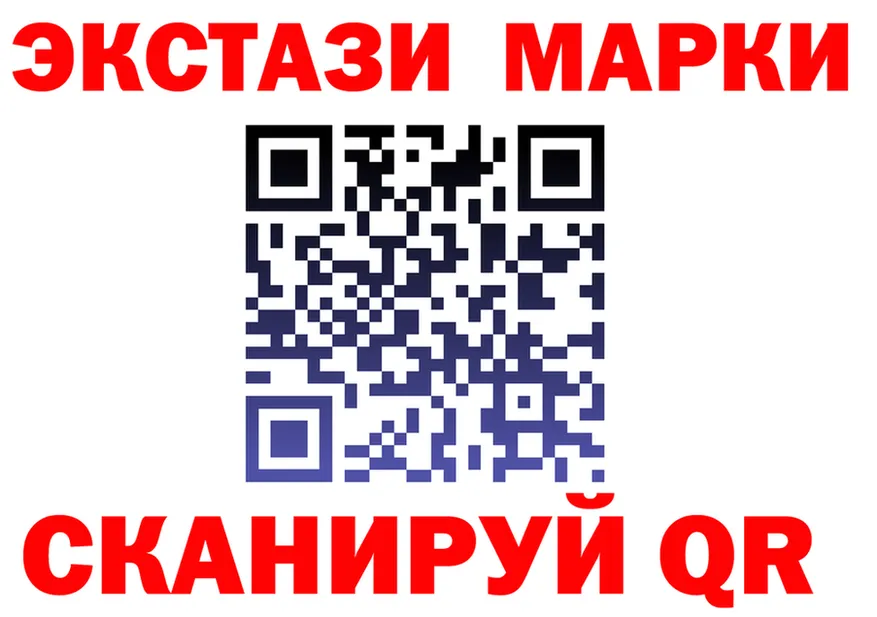 ТГК Wax зеркало площадка KRAKEN Ялуторовск